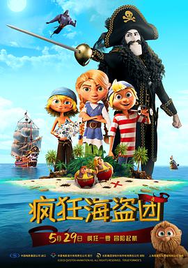 全国男人的天堂网
