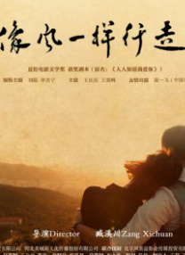 爸爸操儿子