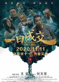 爸爸操儿子